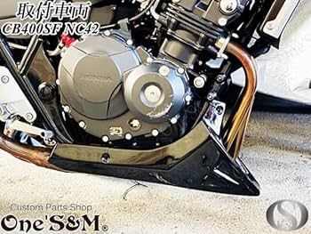 CBR400F アンダーカウル 新品 Amazon.co.jp: CBR400F 純正タイプ アンダーカウル FRP製 高
